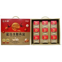 和展龍絲冰糖燕窩禮盒(9罐入)